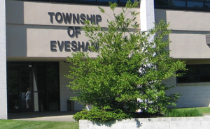 Photograph of front of Evesham Township Municipal Court