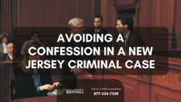 Featured image avoiding a confession in a criminal case